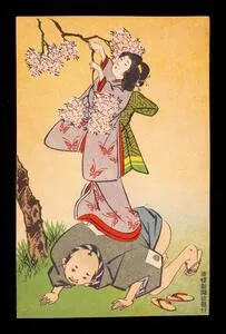 Collection of Japanese art postcards published by Kokkei shinbun sha [000456]